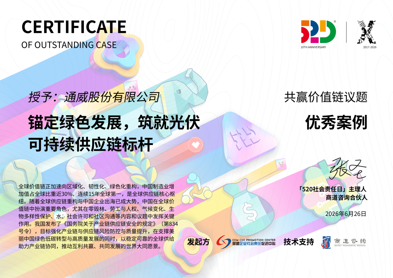 753825afa482055aca3148d051a4d06a.png 753825afa482055aca3148d051a4d06a.png