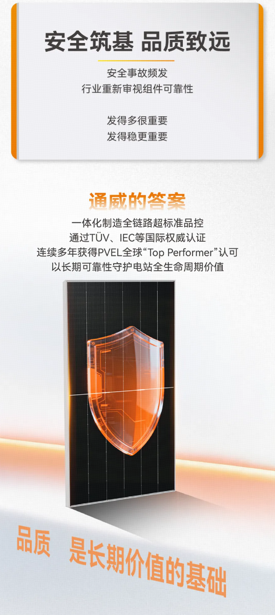788103d5f77eb92e38f826499e83a6e2.png