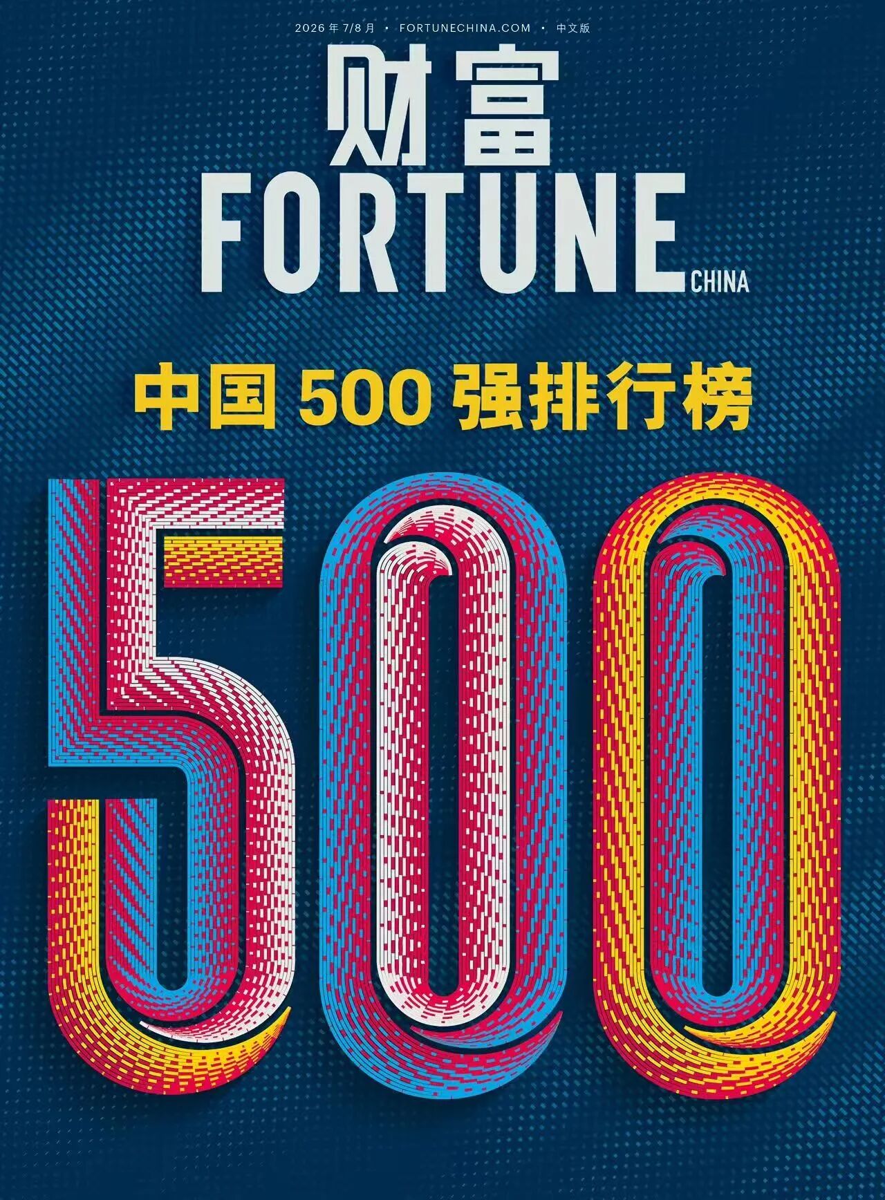 312b81a395fbe14c56e7cbf9939c3544.jpg 312b81a395fbe14c56e7cbf9939c3544.jpg