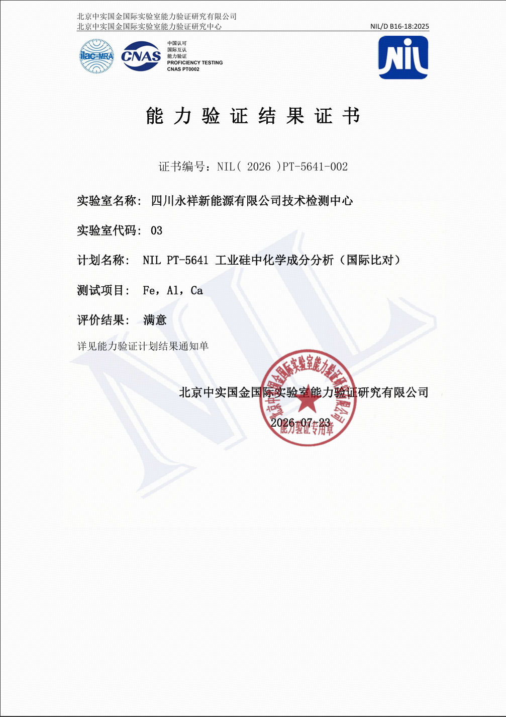 f4cce42ab0171265c73e2271c500e607.png f4cce42ab0171265c73e2271c500e607.png