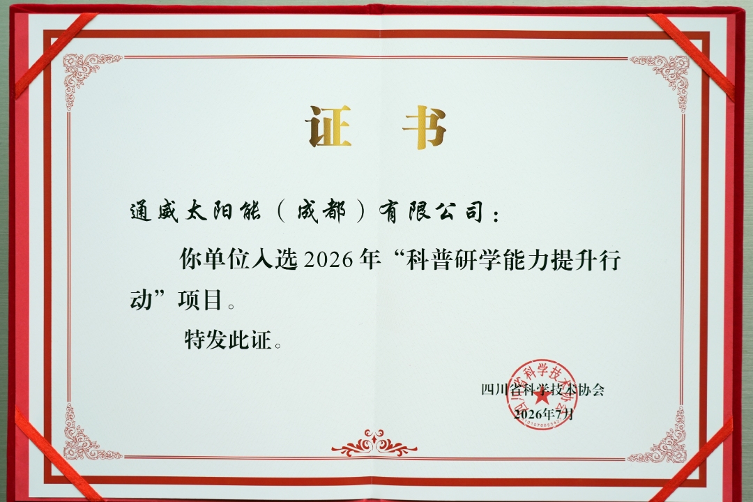 c5afce37bb604c27f198d386ea8be871.JPG