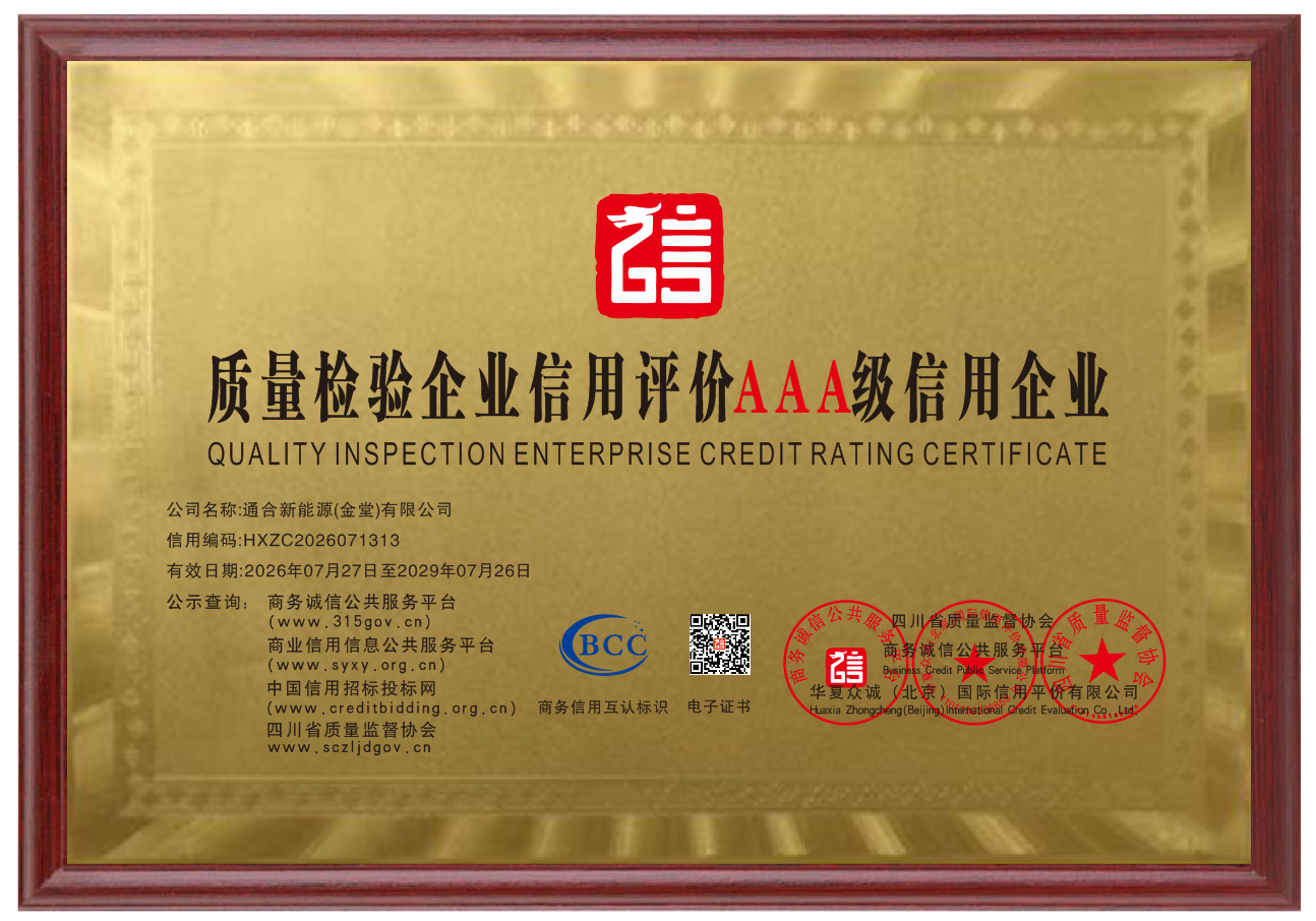 841ff42339e0ed986d81bf4731a492ff.png 841ff42339e0ed986d81bf4731a492ff.png