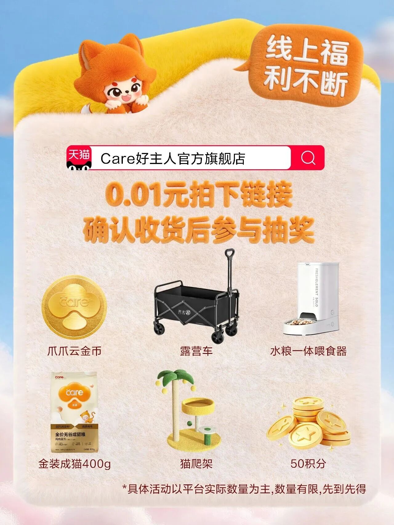 0674f64b878fcc58ecfcae5f5b8ee8cb.jpg