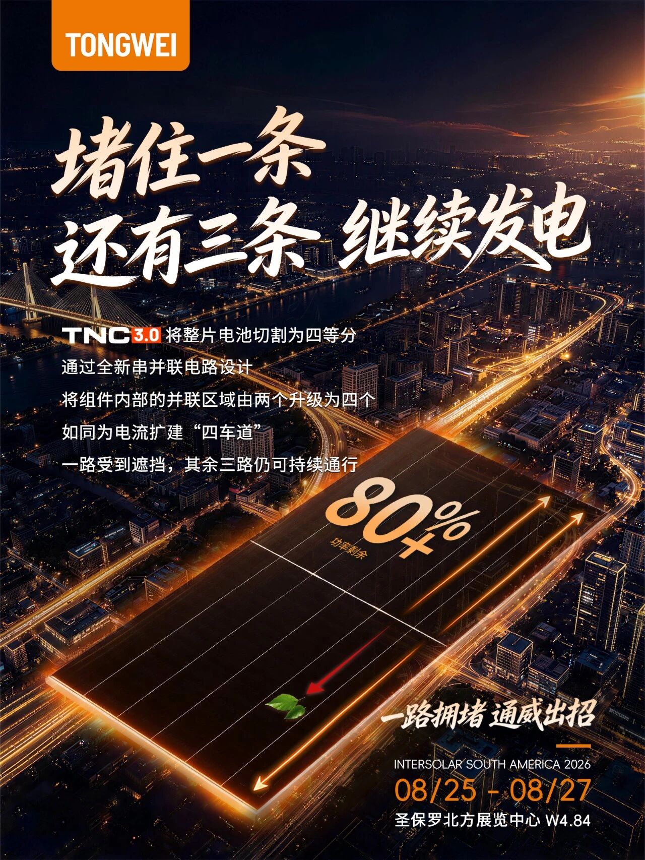 b13e29e7a230f11317d912aefbf77fb5.jpg