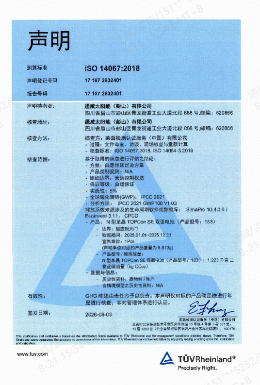 191b70c29d28ace6051b7ab2e0741e5c.png 191b70c29d28ace6051b7ab2e0741e5c.png