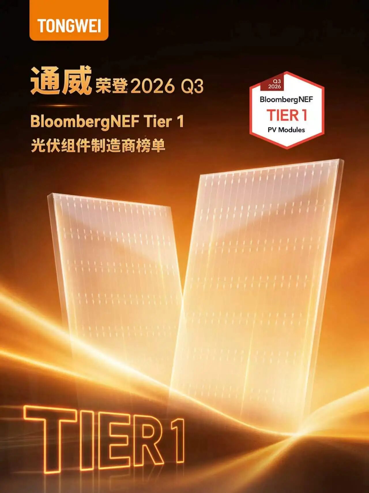 ec3ae926f1750629581fb1c104b8ed93.jpg