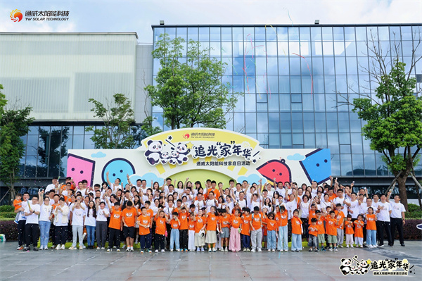 45be206a6e50b29181ec4456fbcf8398.jpg 45be206a6e50b29181ec4456fbcf8398.jpg