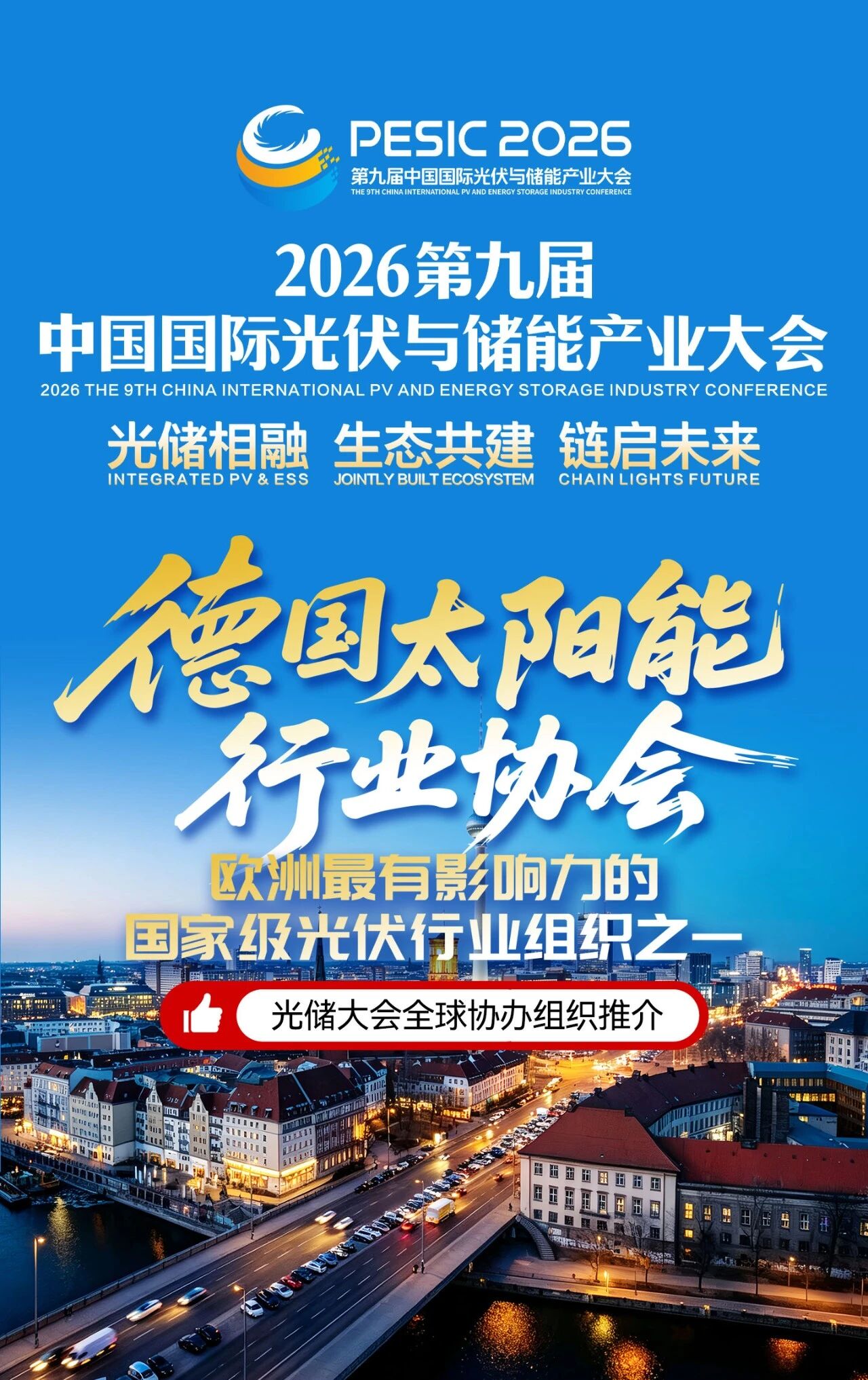 8db319a6c6390953426f9a3826b00423.jpg