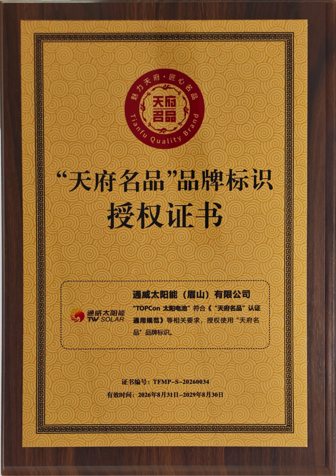 e5cc320e9f13ff99d6636dbd71592d9d.jpg e5cc320e9f13ff99d6636dbd71592d9d.jpg