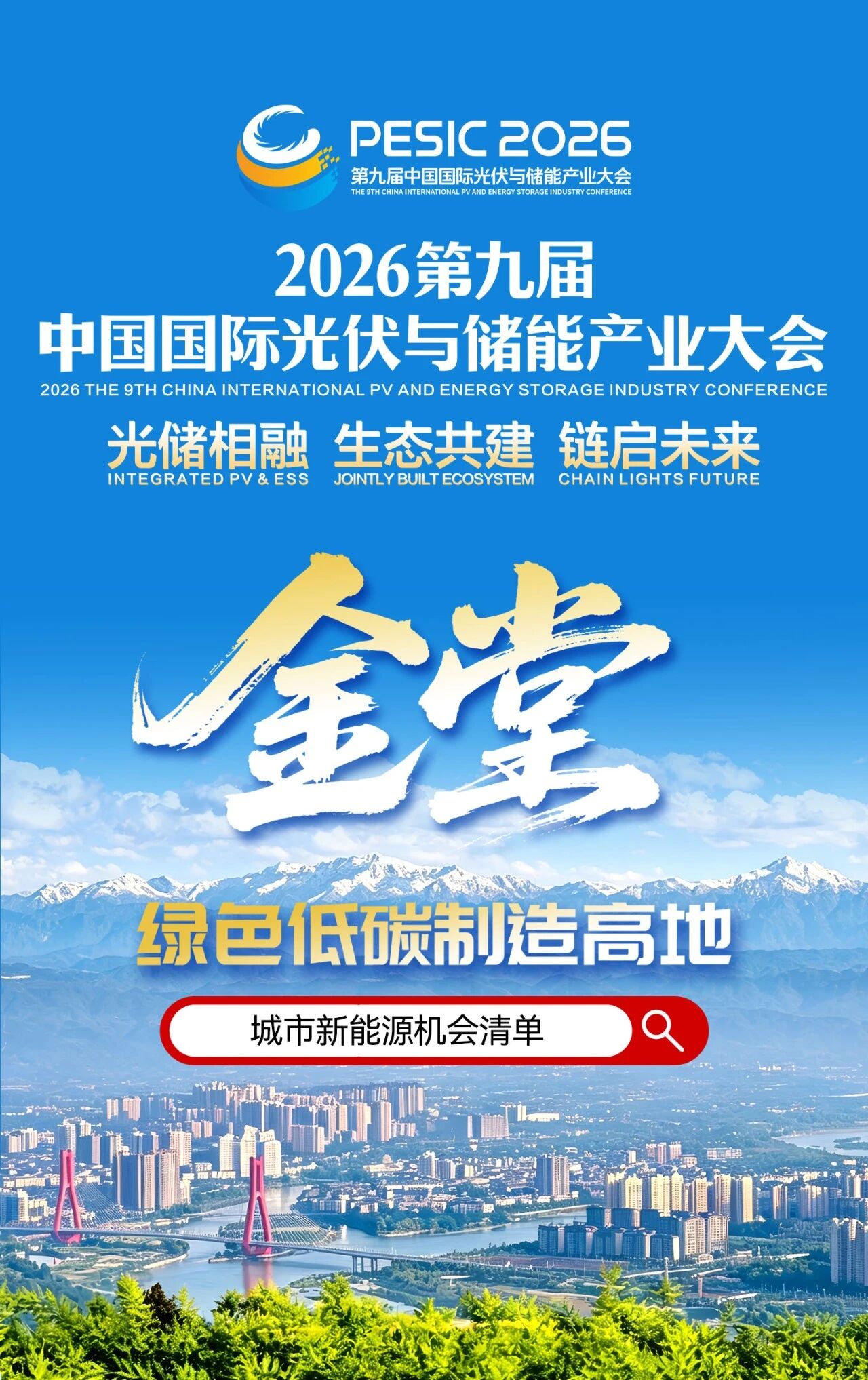 eb955f44ff8a5f03e60ff90c5340cccb.jpg eb955f44ff8a5f03e60ff90c5340cccb.jpg