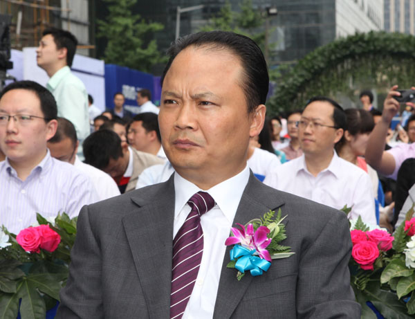 十一届全国政协常委、乐鱼体育集团董事局主席刘汉元出席启动仪式