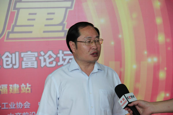 乐鱼体育股份总裁严虎接受中央电视台采访