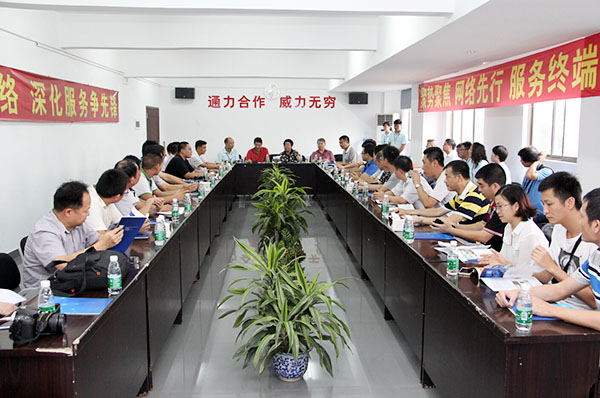 揭阳乐鱼体育与考察团一行举行座谈会