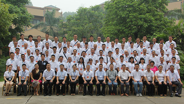 2014年乐鱼体育大学优秀养殖户特训营之养猪能手培训会(广东站)全体成员留影